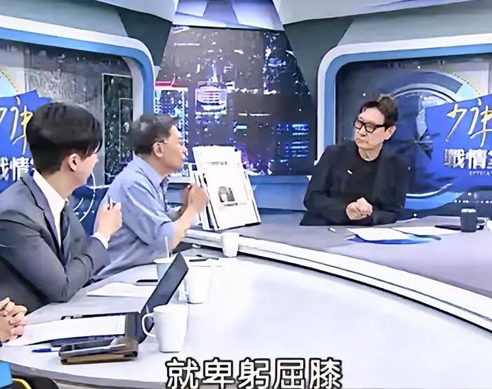 台湾名嘴沈富雄在6月26日晚的节目中怒批韩国瑜访美，他称，“台湾已经沦落到一个地