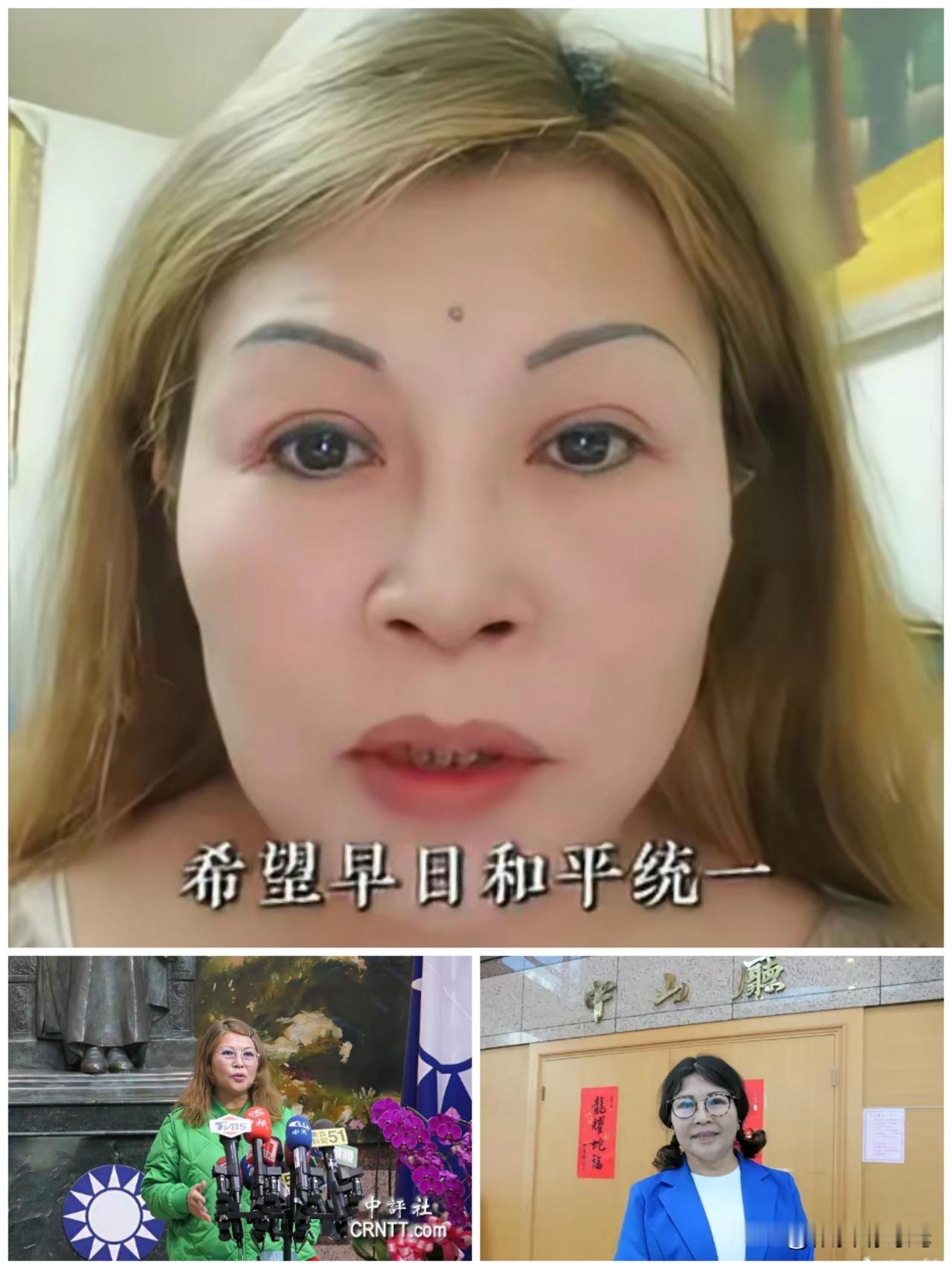 不得不说，国民党前中常委何鹰鹭还真是不忘初心啊。近日，何鹰鹭在自媒体上称，自己虽