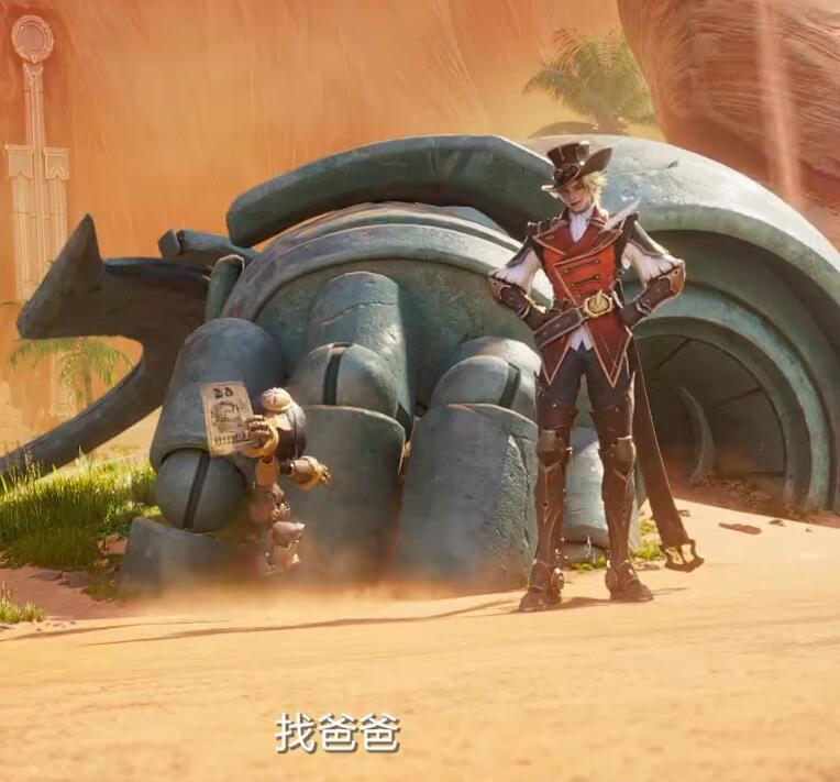 小王你这个预告又要卖啥？？马蛋cp？？[doge]王者荣耀王者荣耀