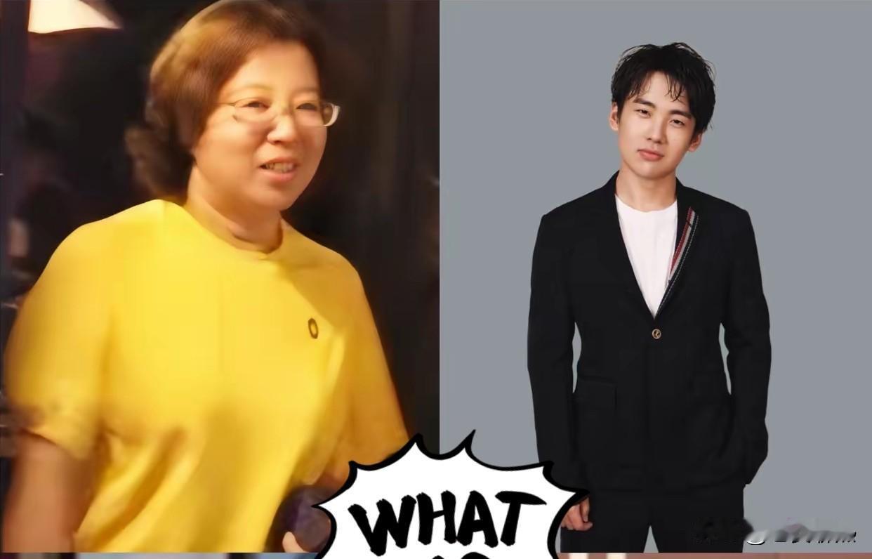 郭麒麟现在一年挣几千万，回天津想给亲妈买套大房子，他妈胡中慧却摆摆手拒绝了，转头