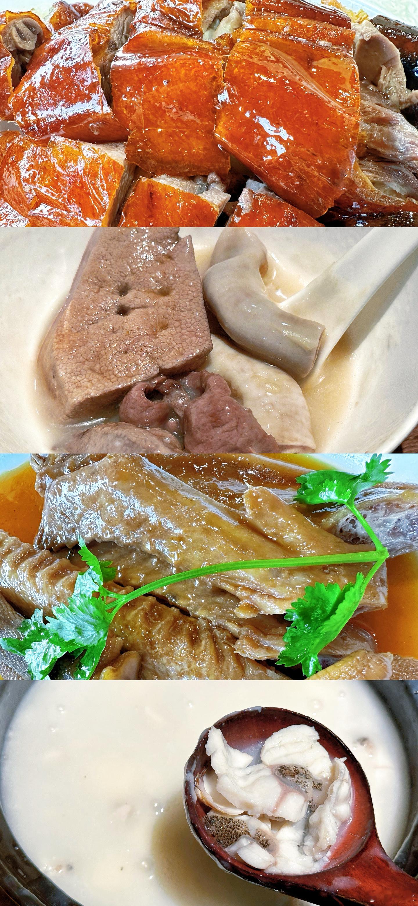 好吃、好看 ﻿ ​