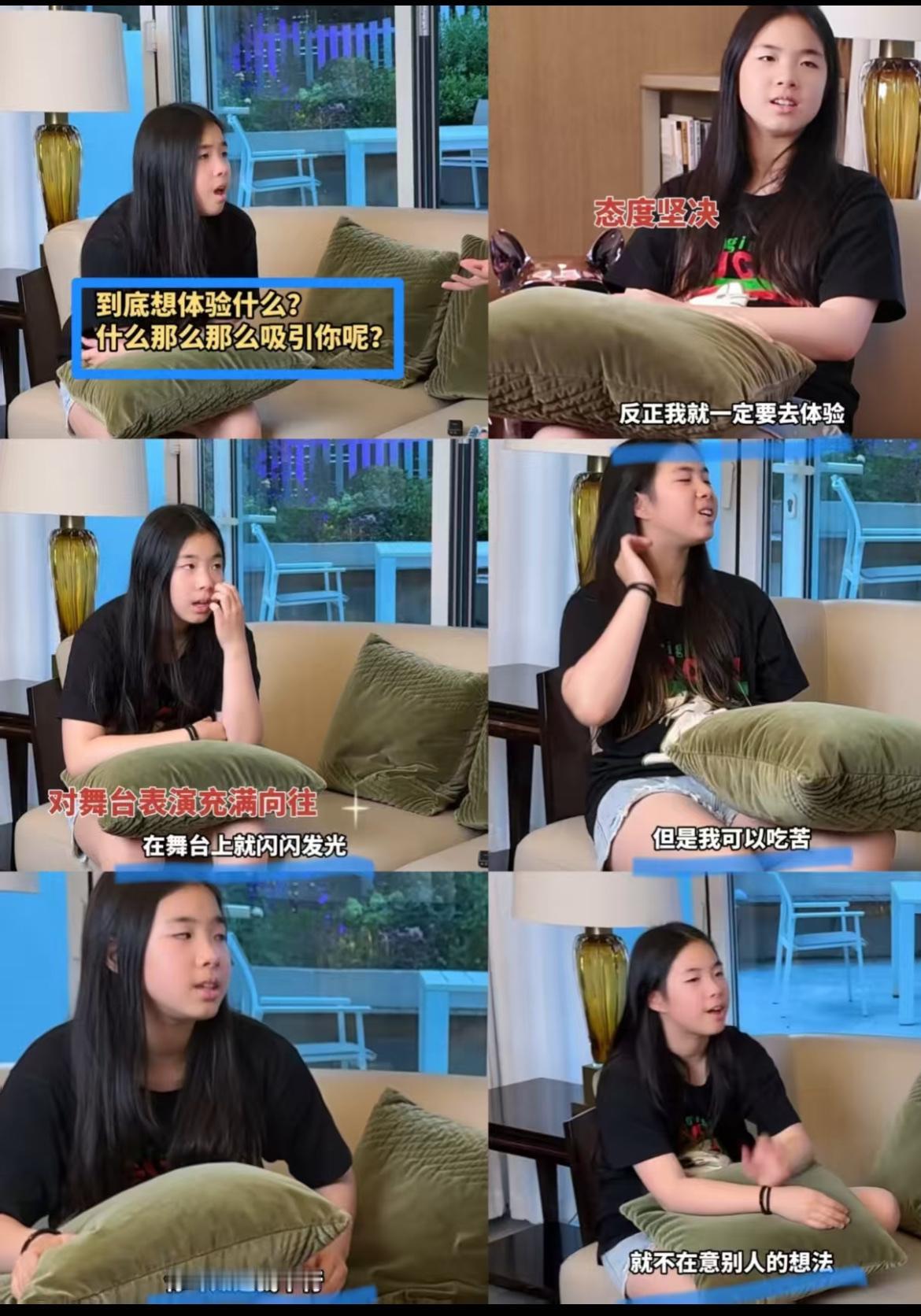 黄奕的女儿12岁了，不想中考想出道当明星。她怼她妈：你都能当明星，你怎么知道我就