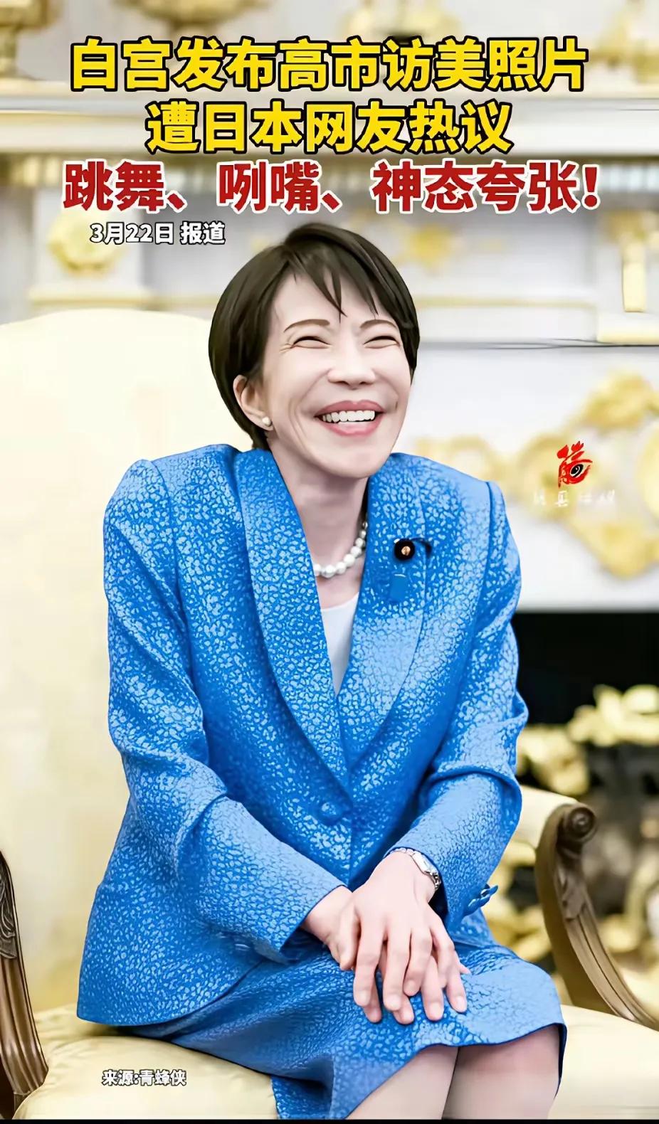 判若两人！在美国时满脸堆笑，抓耳挠腮，用手掌心拼命摩擦朗哥的小手，回日本下飞机