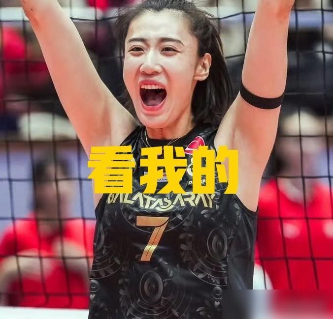 王媛媛争气，在土超拿了第一原来土超上半赛季，媛媛的拦网排在均局拦网榜第一。