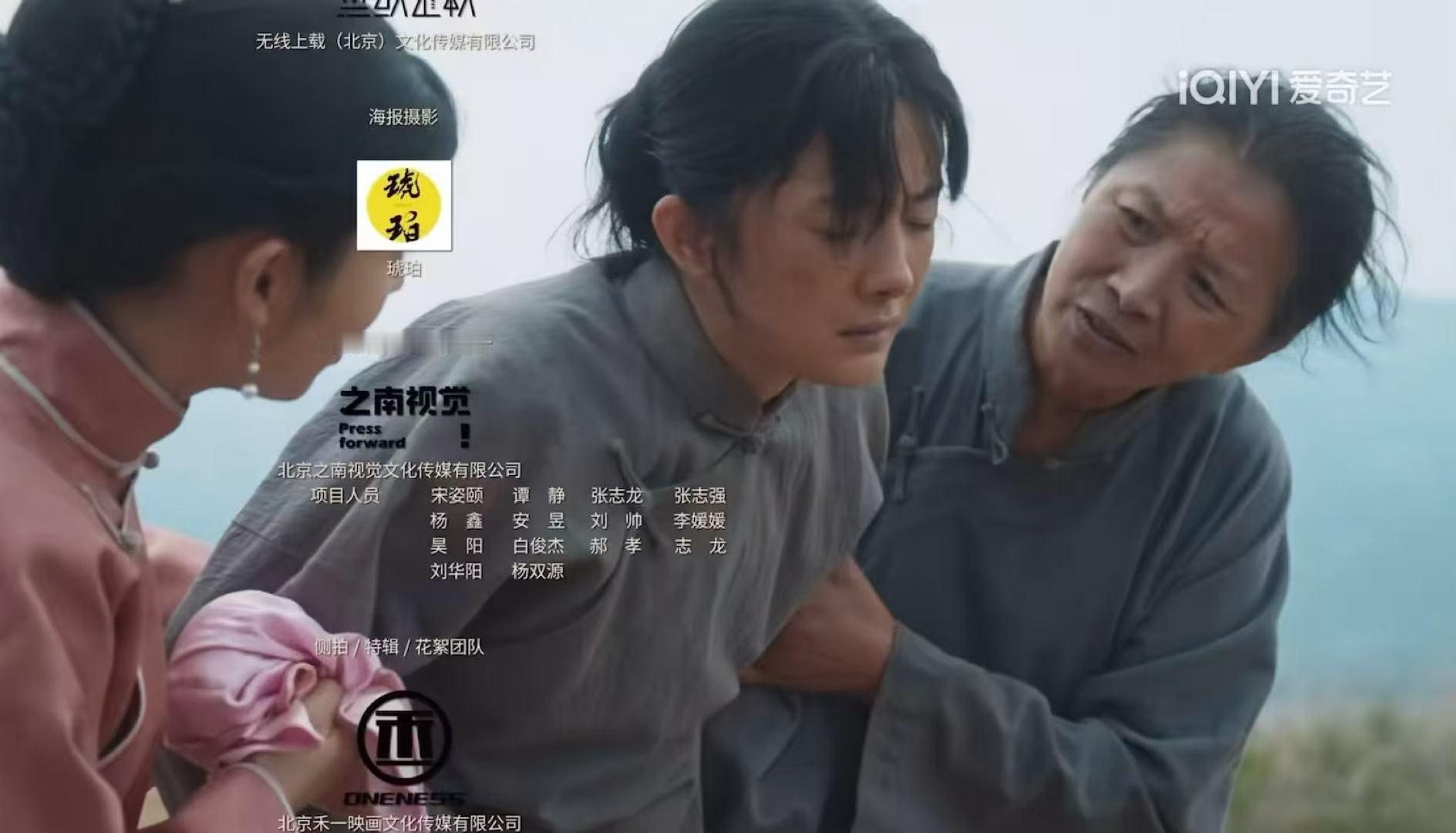 绣绣第一个孩子流产了绣绣第一个孩子没了我天啊还没播到这里就被刀了😭😭​​​
