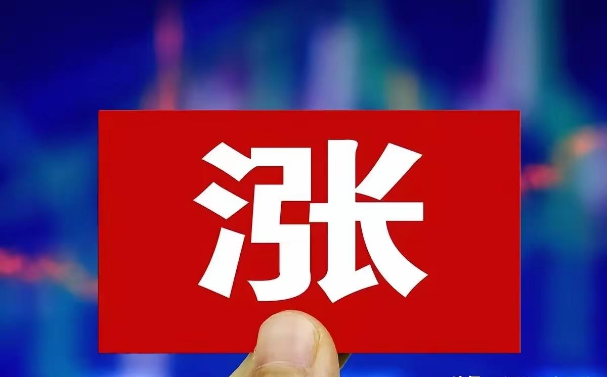 连涨了21年，但是第22次，今年迟迟未有消息，就在大众热议养老金涨不涨之际，全国