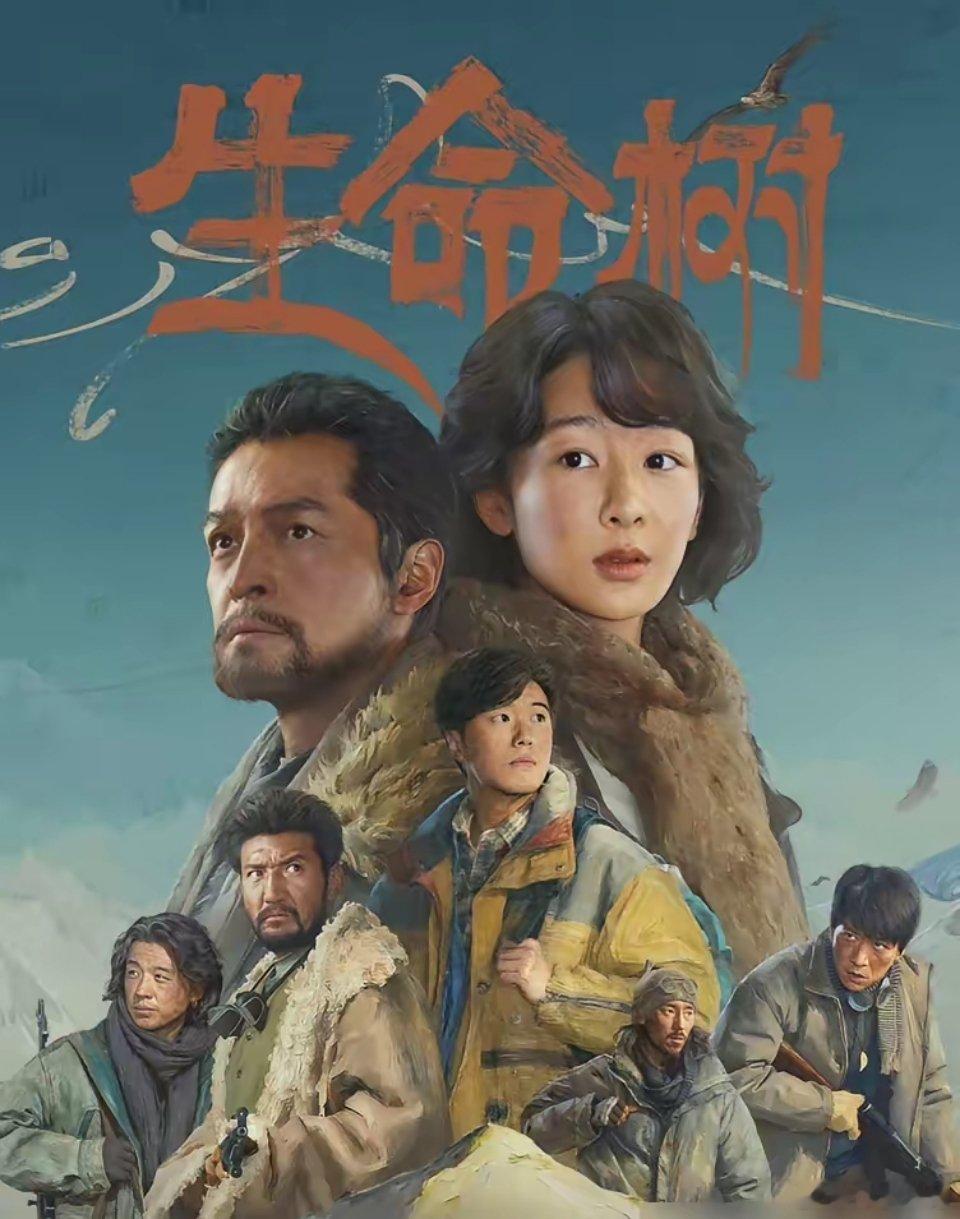 4.2分剧没提名，8.5分剧拿8项。2026白玉兰提名一出，网友炸了。赵丽颖《小