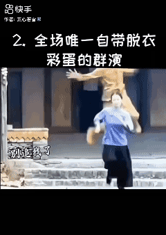 入戏太深了！[捂脸哭]