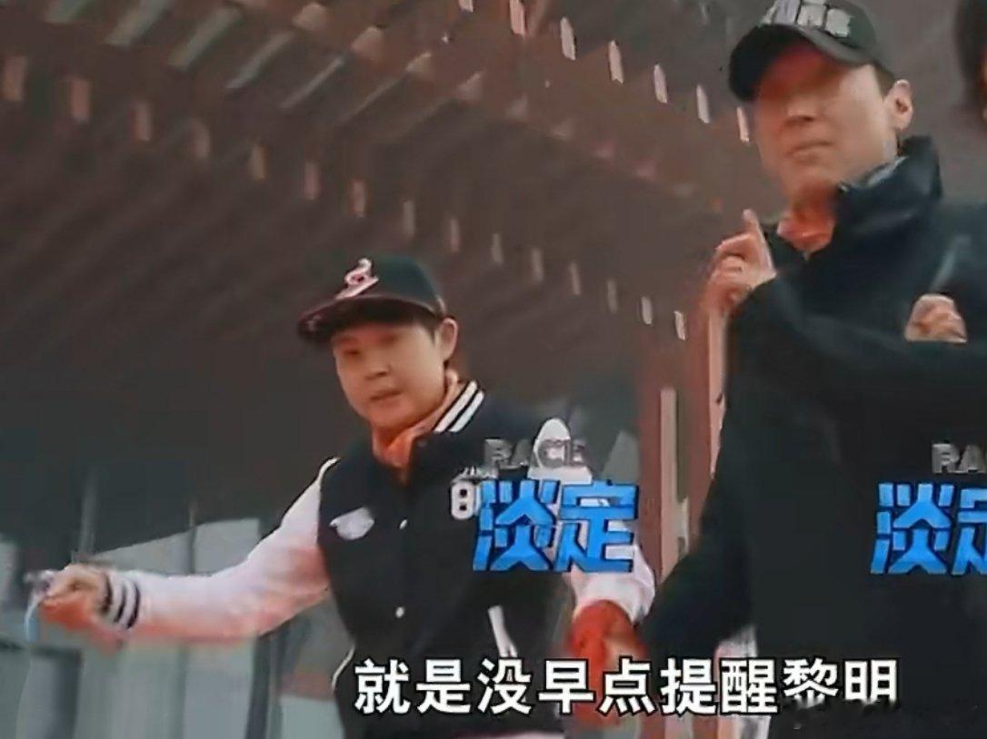 王濛cue黎明这也是可以cue的吗哈哈哈哈哈看完王濛和黎明之前那段综艺，我都蒙了