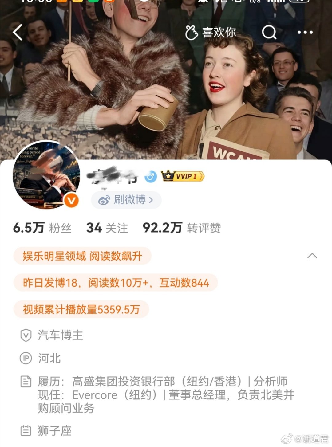 懂车帝测评该不该担责任有没有可能，不是提出问题，而是制造问题呢？刹车帝，三踩三断