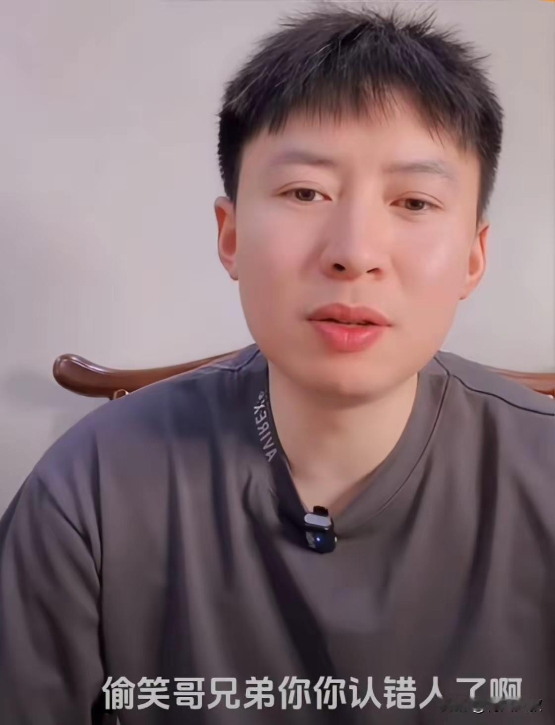 笑死我了！方博终于不再忍，直播澄清自己不是偷笑哥！由于方博最近总拍搞笑视频，