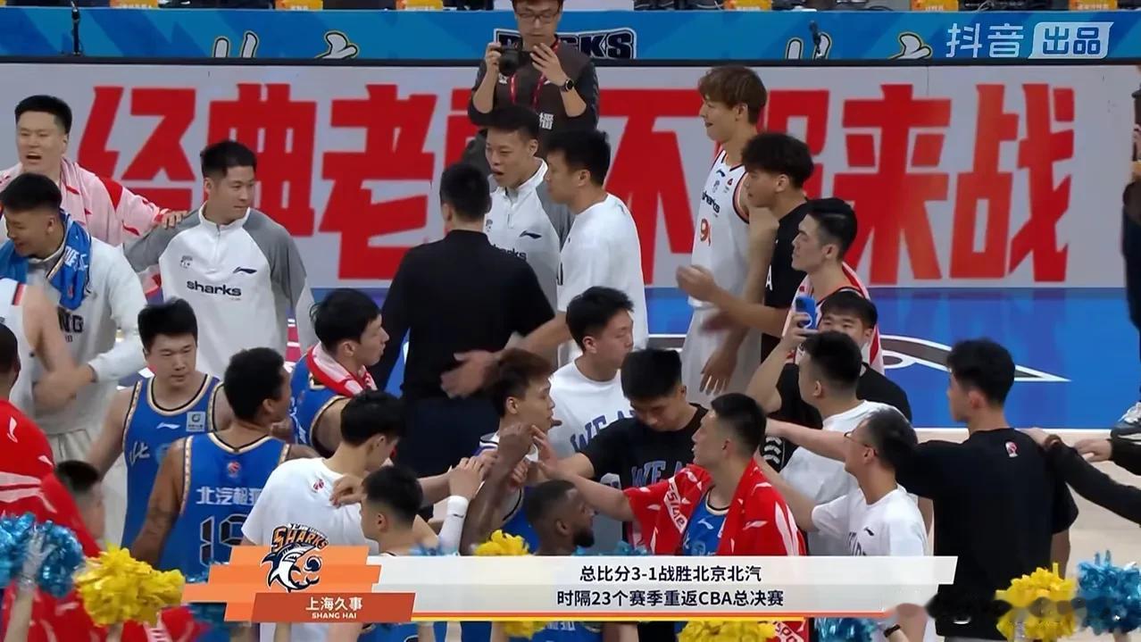 25-26赛季，北汽是一个失败的赛季为什么说是一个失败的赛季，七点说明问题一