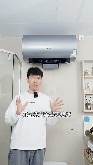 热水器不能一开一关真是数不清这些年听过了多少“真理”？用完必须断电、不关会漏电