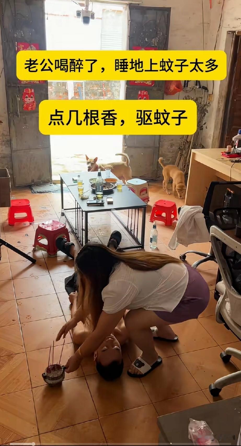 这玩笑开大了，四川一女子非常怨务丈夫喝酒，丈夫喝酒每次都烂醉如泥。女子怎么说丈夫
