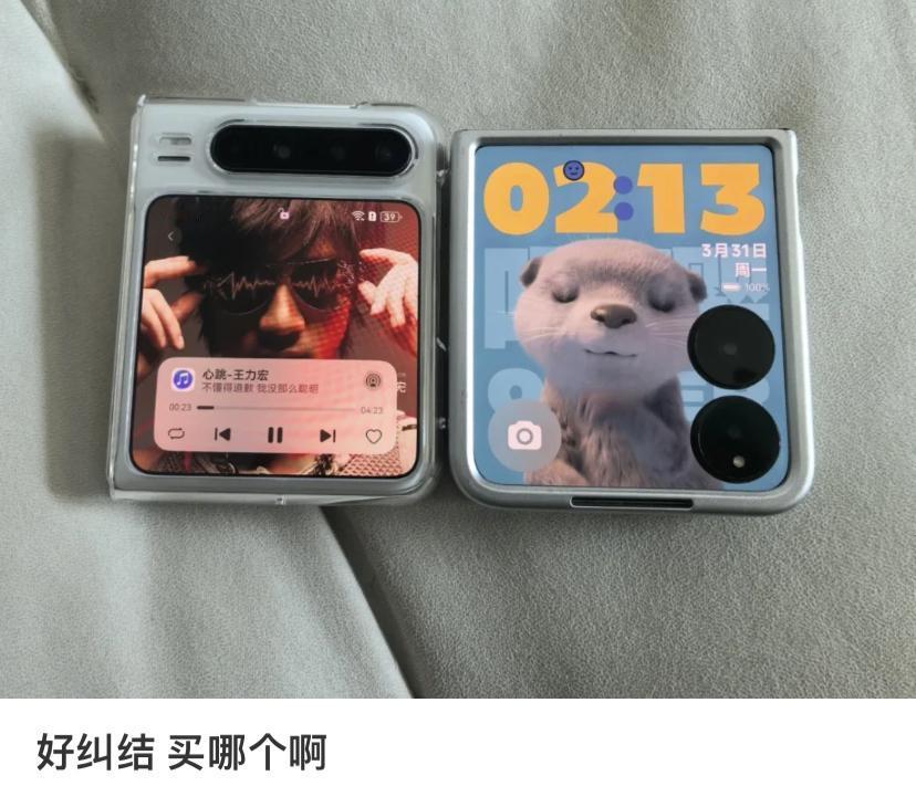 这俩是怎么会被放到一起对比的