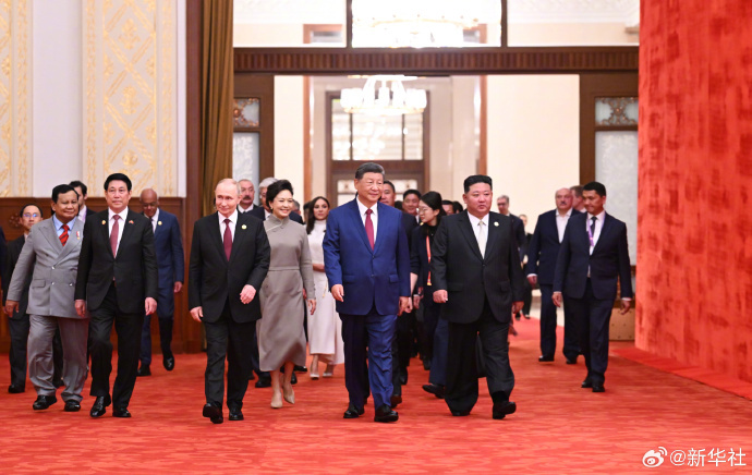 【纪念中国人民抗日战争暨世界反法西斯战争胜利80周年招待会在京隆重举行】纪念中国