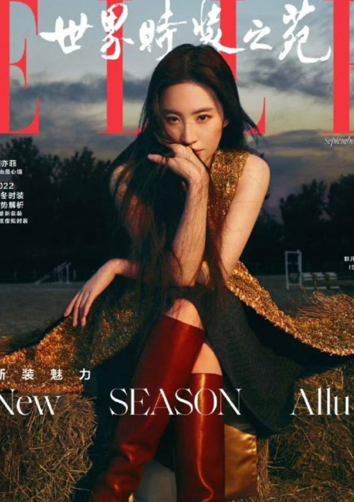 刘亦菲，蓬荜生辉具象化了哈哈哈哈哈​​​