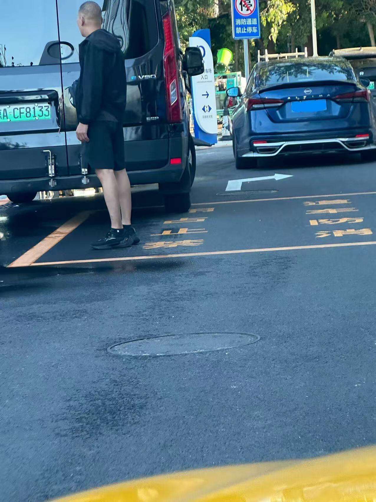 大v聊车宽体ALTIMA？？？活久见第一次见到宽体的天籁​​​