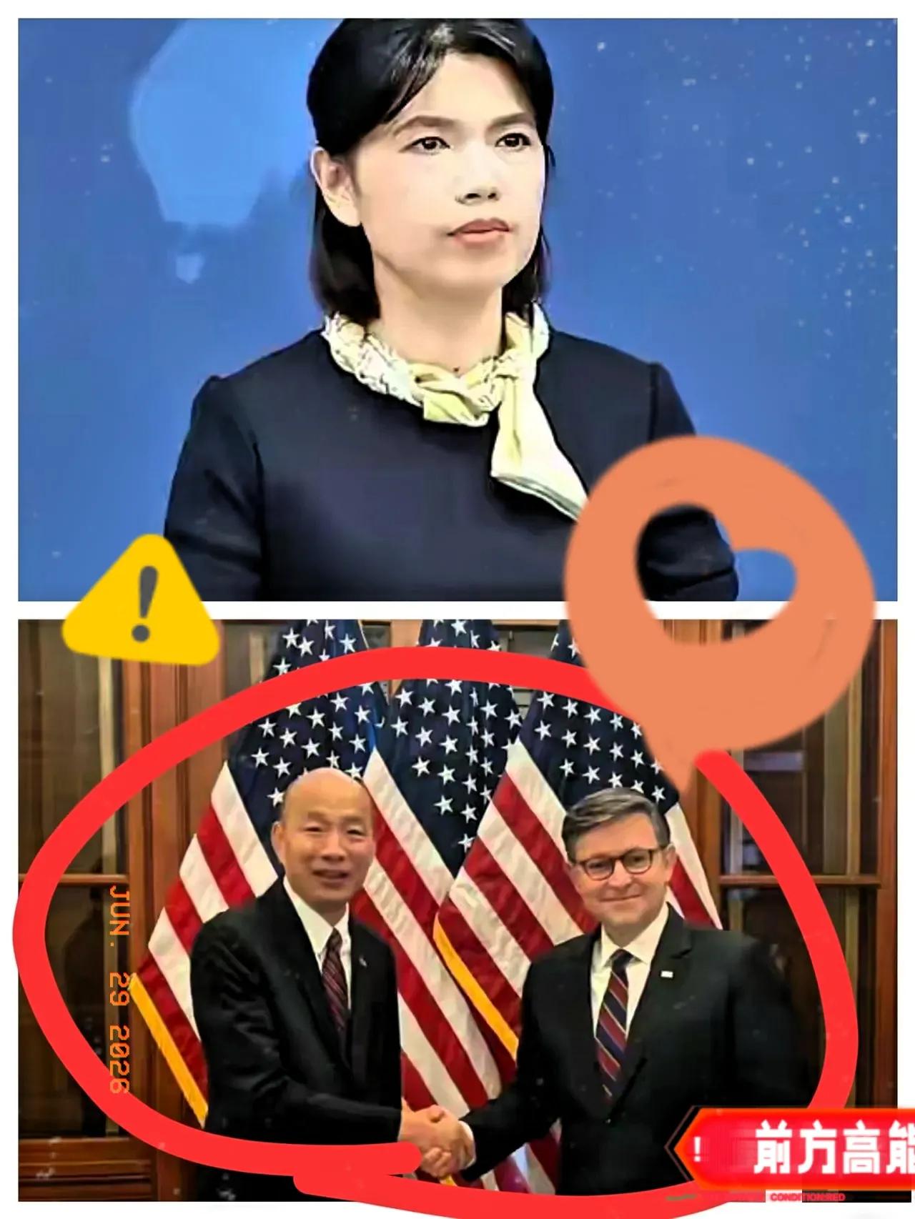 韩国瑜这趟美国行，算是彻底把自己推到了风口浪尖。国台办这次的回应，那叫一个不留情