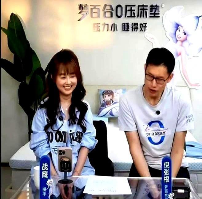 有时候，最高明的话术就是不说话。倪总直播间里再次提起给柯洁外卡却“只读不回”