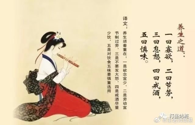 陈皮煮水喝的六大好处作者：顾建新中医界历来有"百年陈皮，千年人参"的说法，寥寥数