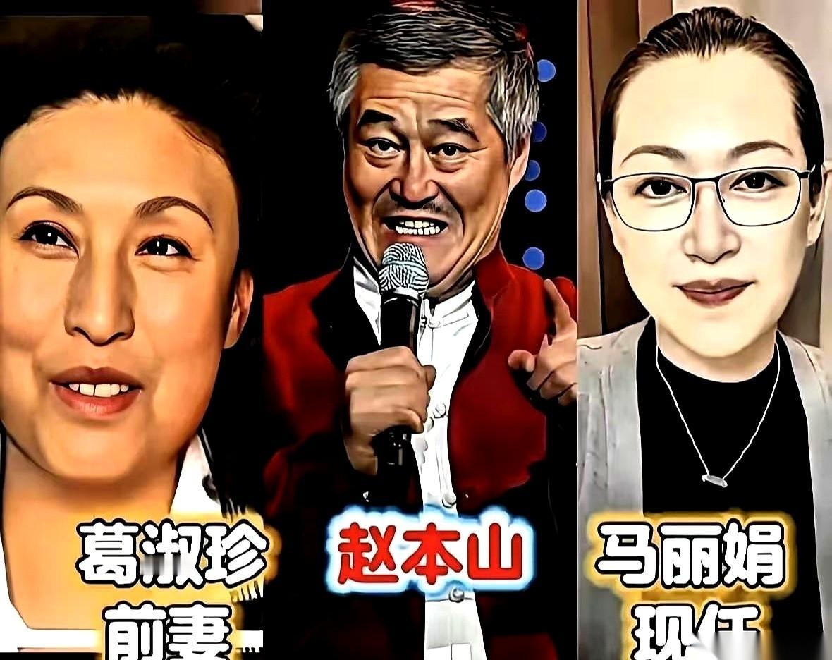 前妻，现任，同一个男人。全网都搬好小板凳，等着看她俩怎么扯头花，怎么明里暗里戳