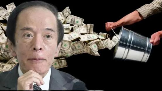 怕日元抛美债，美日彻底玩脱了！中方这次绝不救市。 美日两国不久前罕见地搞了一