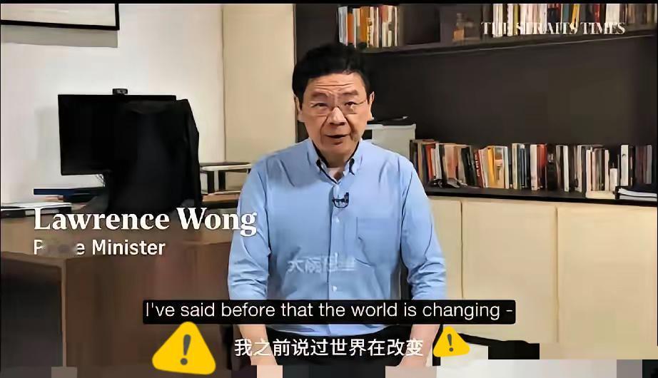 新加坡总理黄循财在彭博经济论坛上提及，新加坡90%的外贸依赖马六甲海峡，海南封关