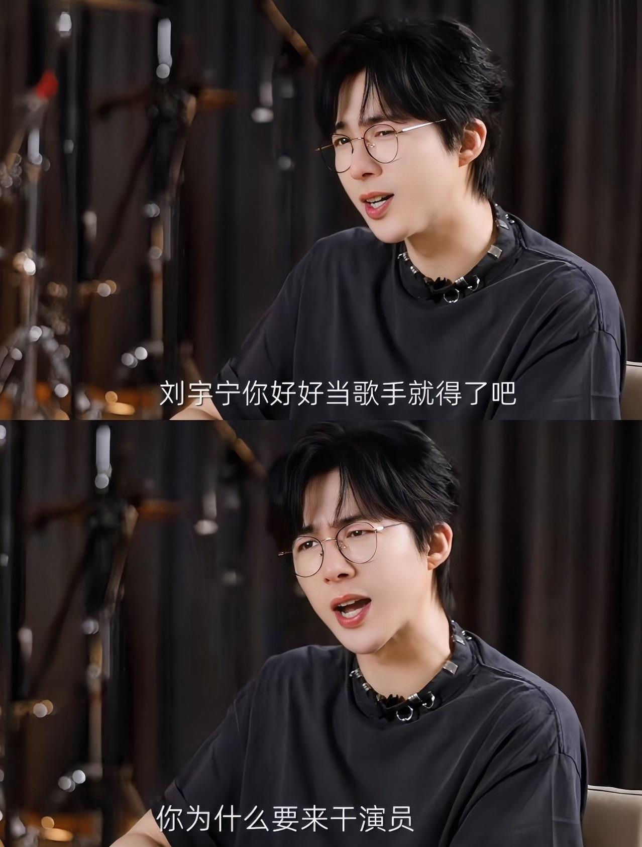 人人都笑刘宇宁，可偏偏刘宇宁最争气，认真了解了他的过往，你就会发现他从出生开