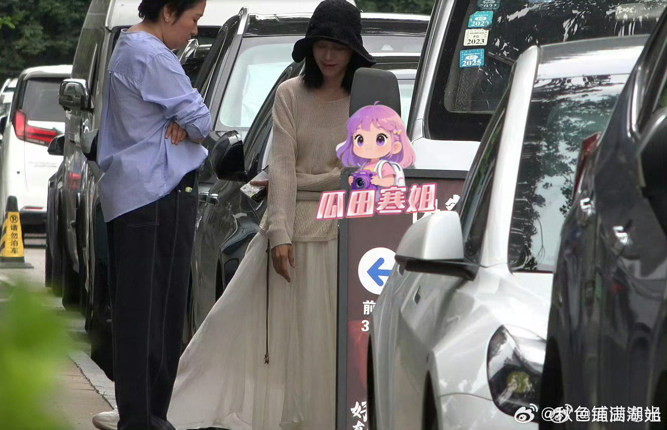 倪虹洁随手扔烟头倒不是不让抽说严重吧其实也不严重只是做了男人都会做的事说不严重吧记得把烟踩灭再走啊​