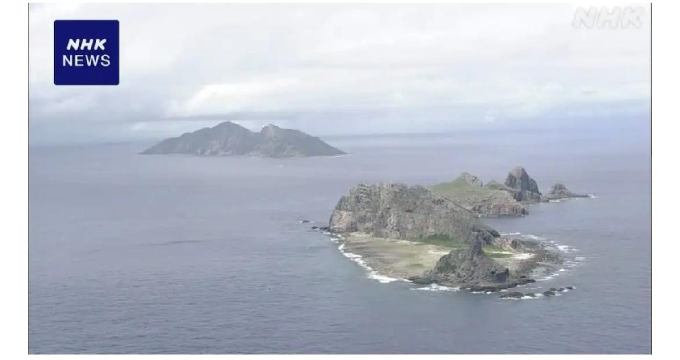 咄咄怪事：中国海警局两艘船只在自己的领海航行遭日本“警告”北京