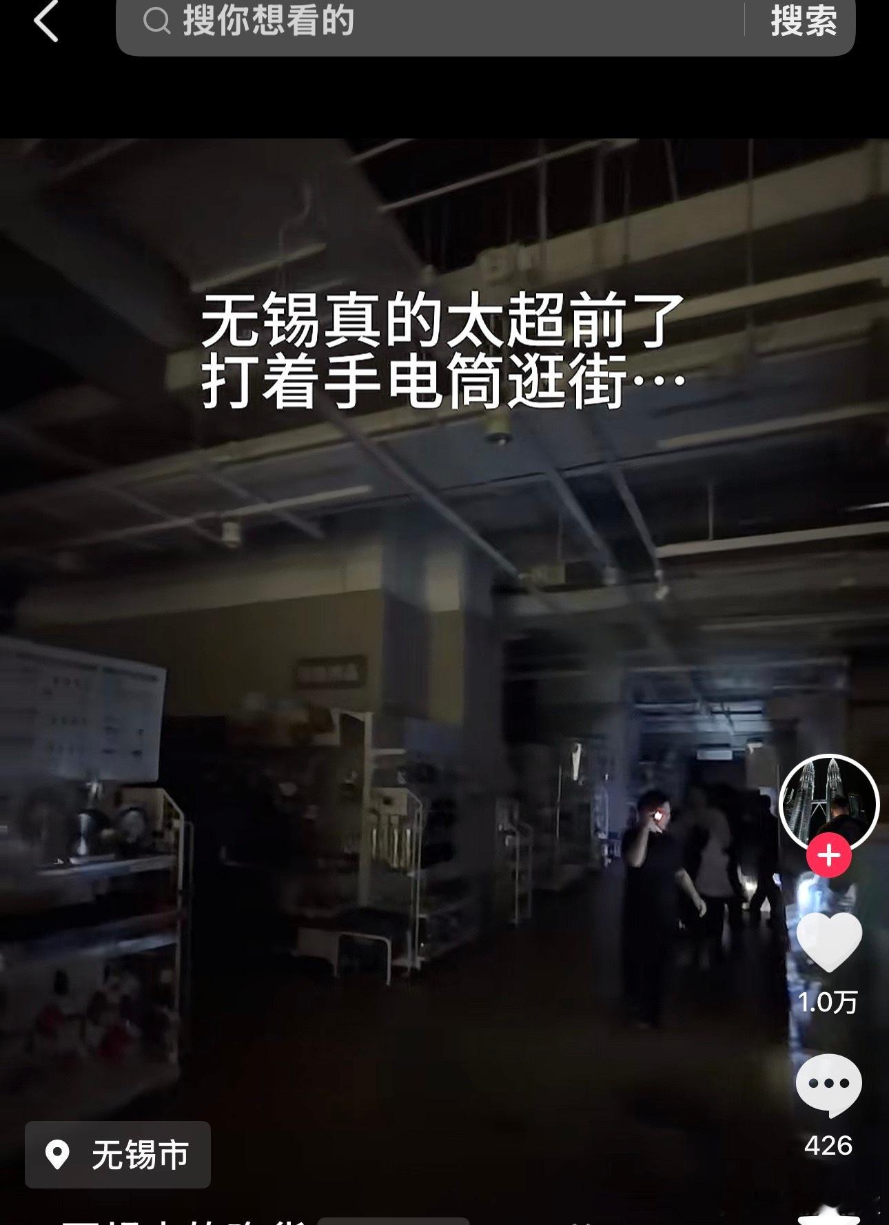 无锡最近有个超市很火，商场想把他家的位置转给某个大牌，单方面解约，又不想付违约金