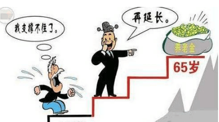 2000年人均工资_1949年人均寿命(3)