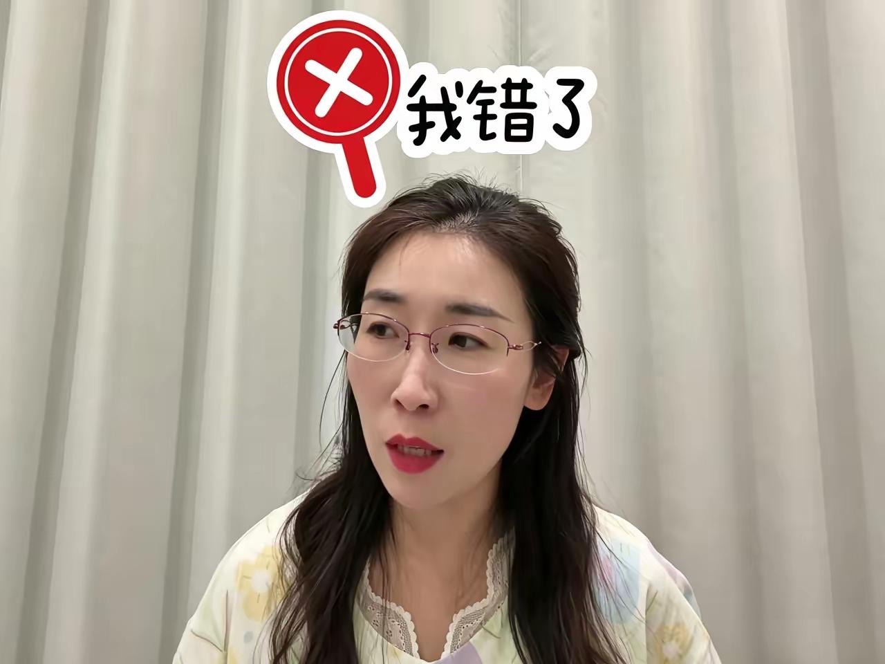 “婚外胚胎案”中的朱女士输了，她也意识到错误了！近期，朱女士再一次更新视频，