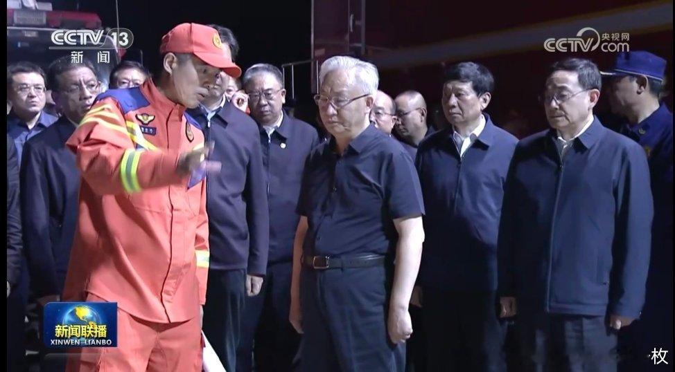 张副总在贵州​​​