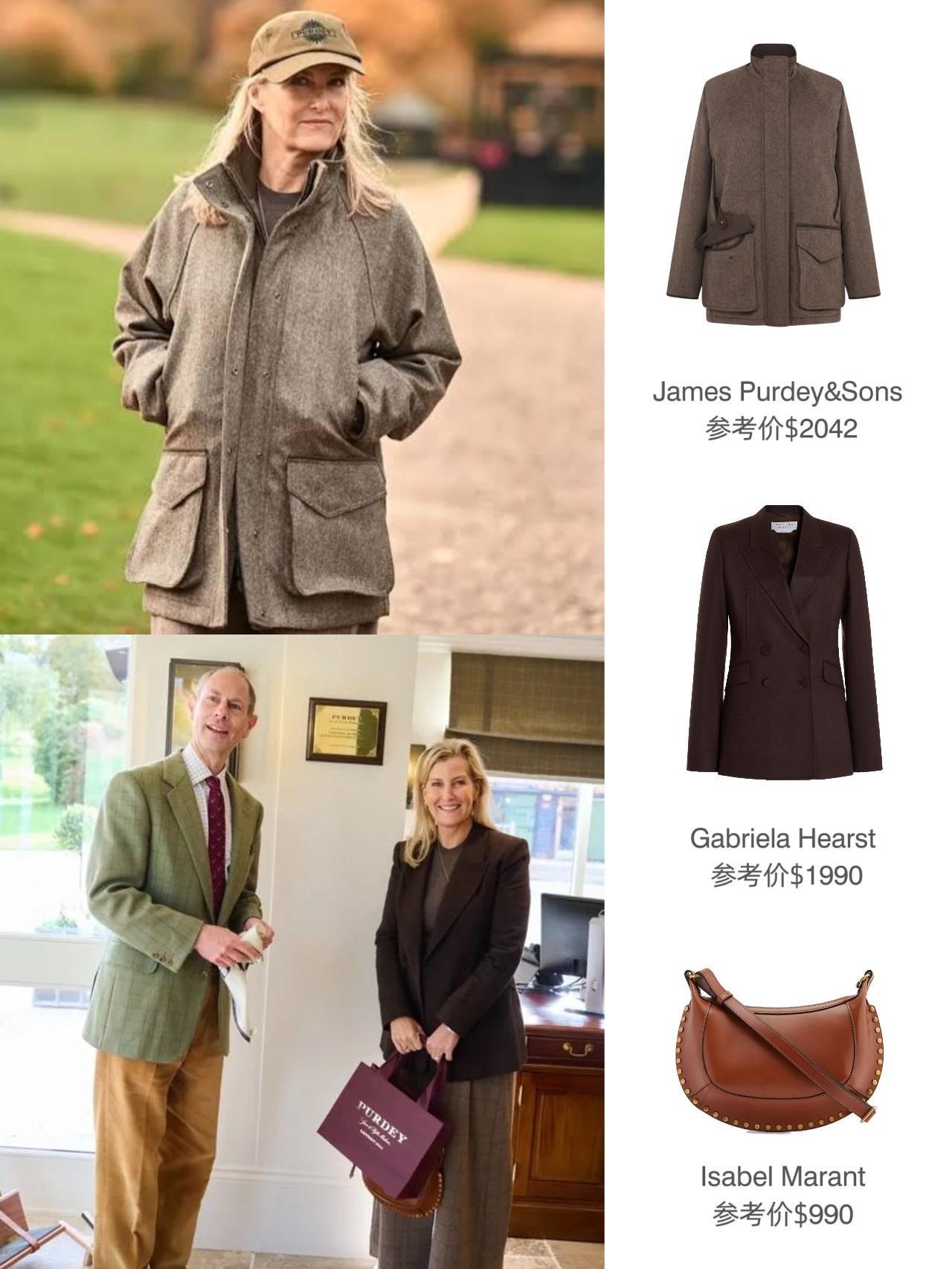 10月27日，爱丁堡公爵夫妇一同出席英国高端枪械制造商Purdey在皇家伯克郡的