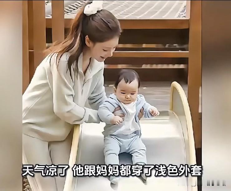 一夜入秋是什么体验刷到马筱梅带七个多月的小汪宝坐滑滑梯的热搜，瞬间被软乎乎的暖