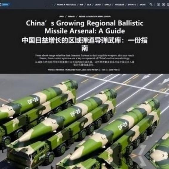 现在西方包括美国应该意识到了事情的严重性，以前打仗讲究“发现即摧毁”，现在中国空