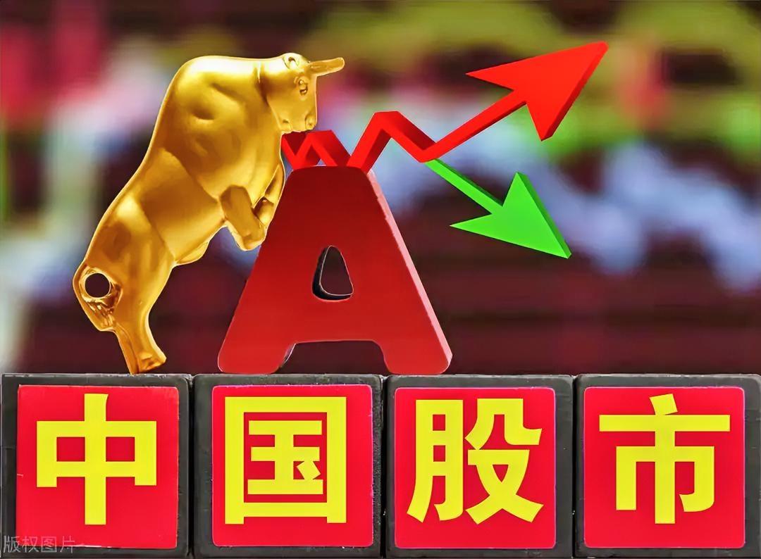 今天券商继续发力的概率为100%。长久以来，已经习惯了渣男涨一天跌三天的本性