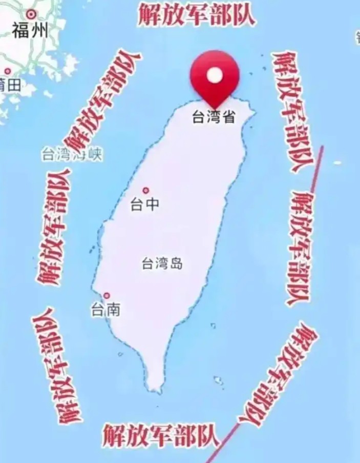台湾问题的解决最近有了新路子，不用真刀真枪打仗，也不是光靠嘴上谈和平，而是让岛内