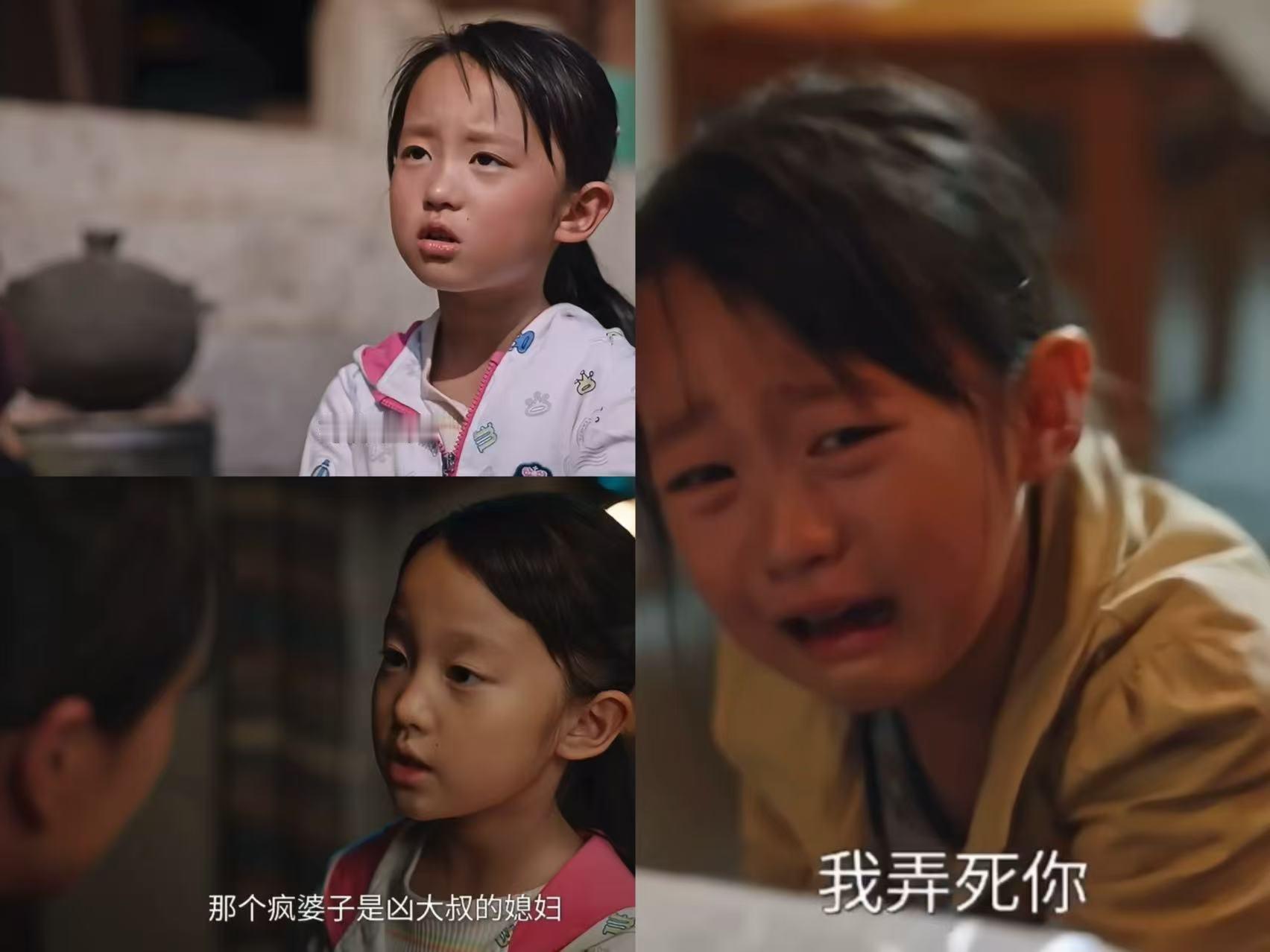   利剑·玫瑰大结局刘沛儿演技出圈不得不说，《利剑·玫瑰》里刘沛儿和尤勇智等老