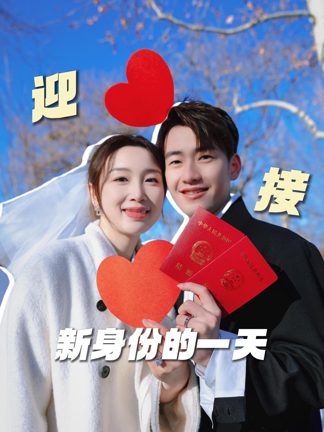 钱天一带着国羽老公回家，组成了最小的单位！国乒和国羽可以说是郎才女貌，莎莎和钱