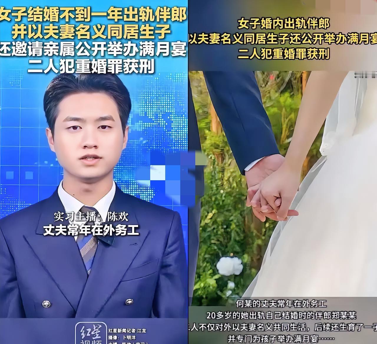 家人们谁懂啊！这事儿摊谁身上不得气到浑身发抖？老公在外头累死累活搬砖赚钱，想着让