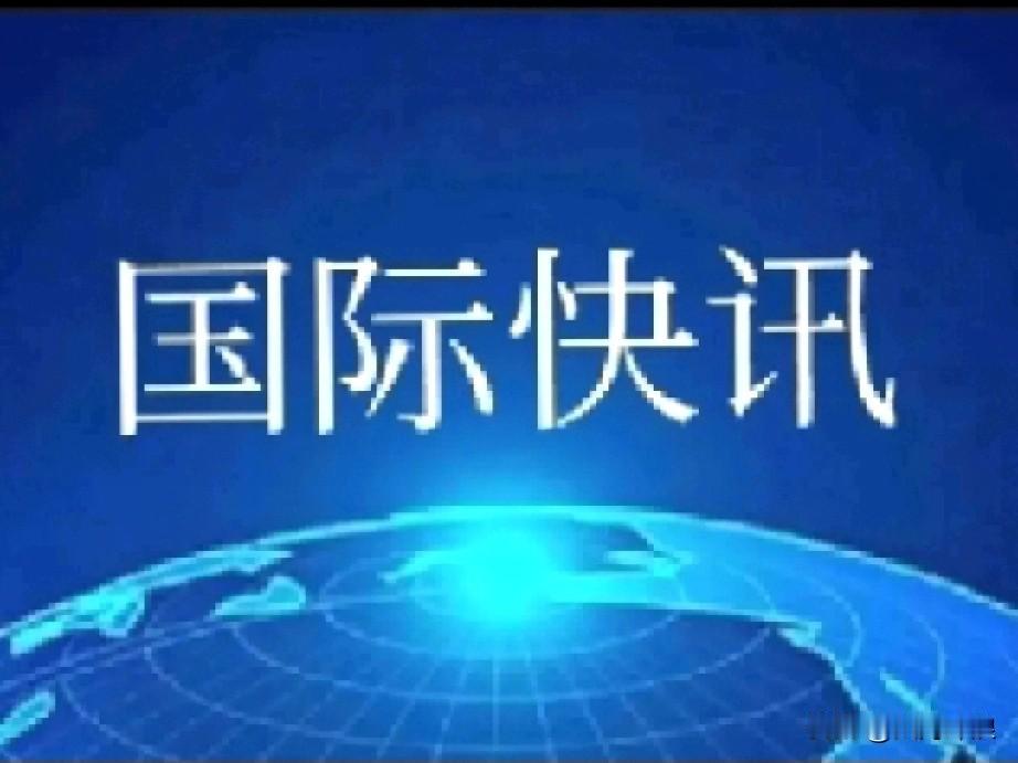 某些外国，你们别瞎猜了！听听中国国防部是怎么说的吧！有的国家猜中国大陆