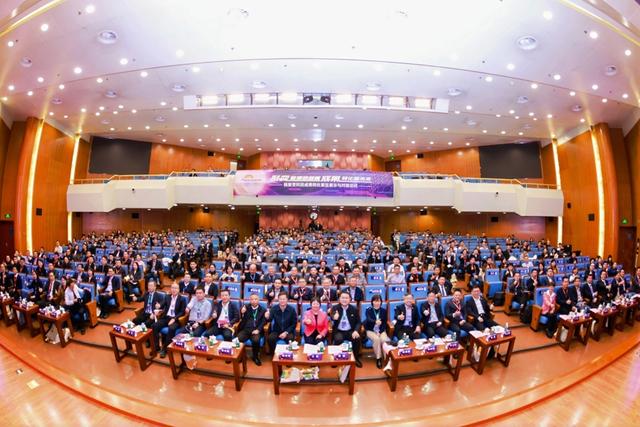 新一代人造太阳“中国环流三号”向燃烧实验冲刺, 中国聚变展示最新成果