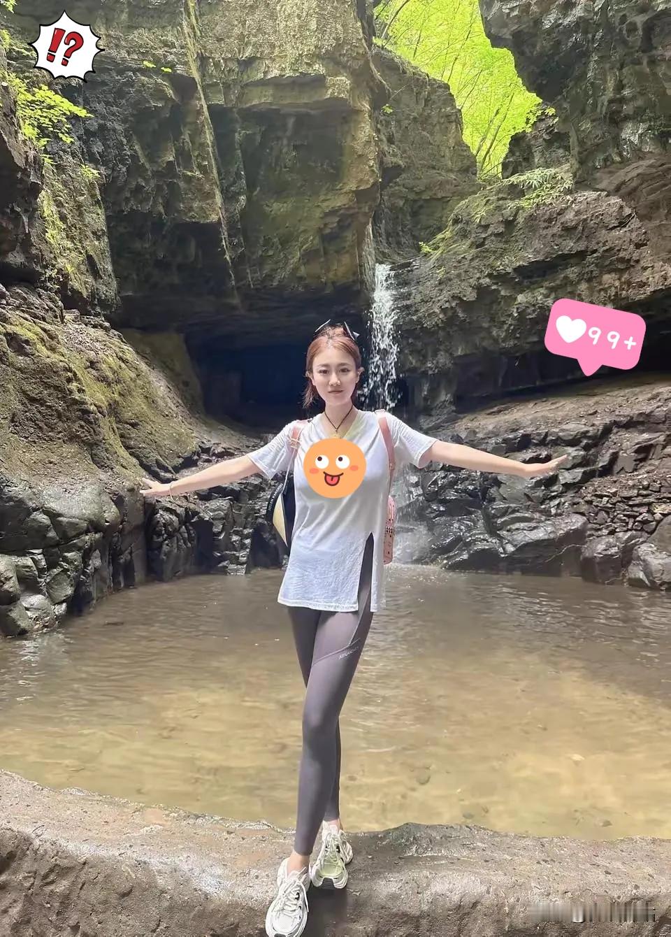 终于找到了，可这个结局，谁都不想要。22岁的程梦圆，刚拿到教师编制，满心欢喜准备