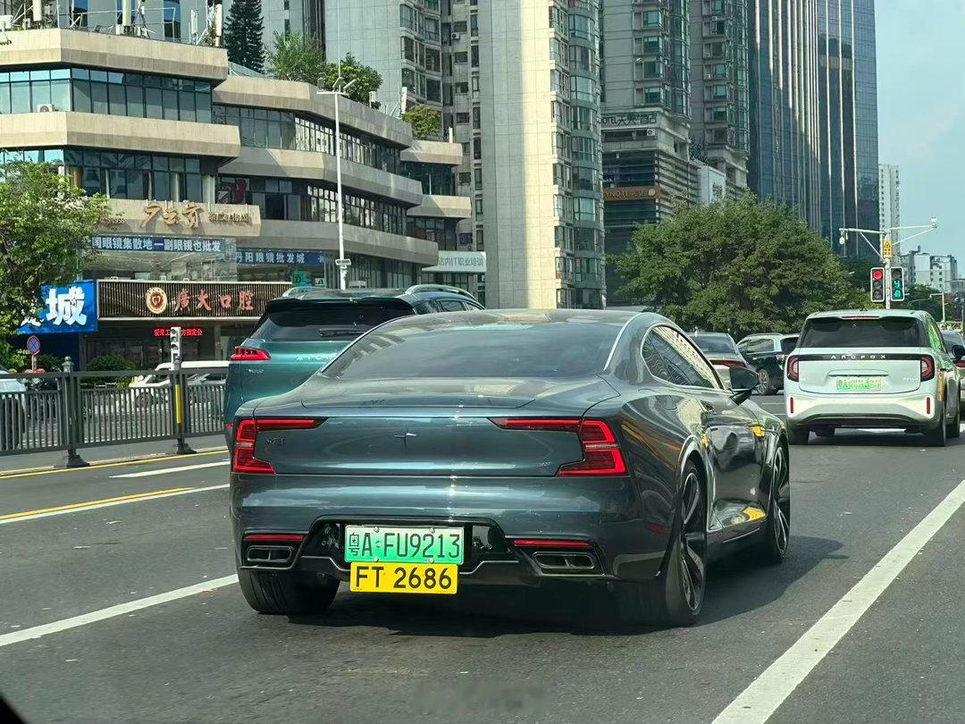 十分罕见极星