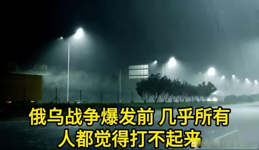中俄结盟是我们中华民族伟大复兴的政治保证，因为中俄二国是当前挫败美帝国主义政经挑