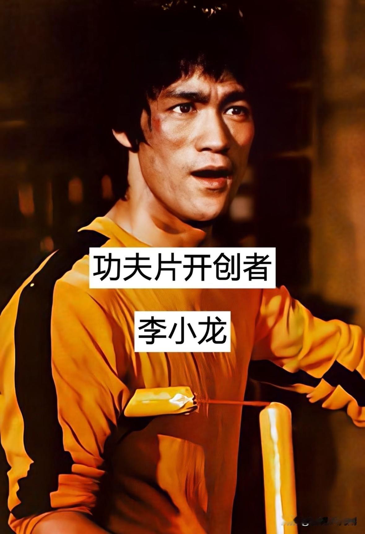 说起香港电影黄金时代，这七个人是谁也绕不开的名字。功夫片、喜剧片、文艺片，他们各