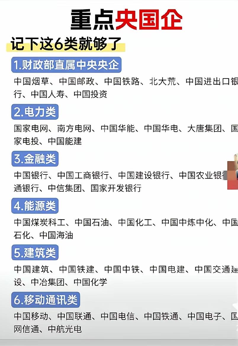 工作稳定最重要！遭遇裁员该怎样办呢？现在社会大环境不稳定遭遇裁员以不是新鲜